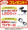 26インチ折りたたみ自転車[TS26np] ノーパンクタイヤ