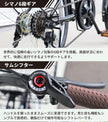 20インチ折りたたみ自転車 [AJ-08]