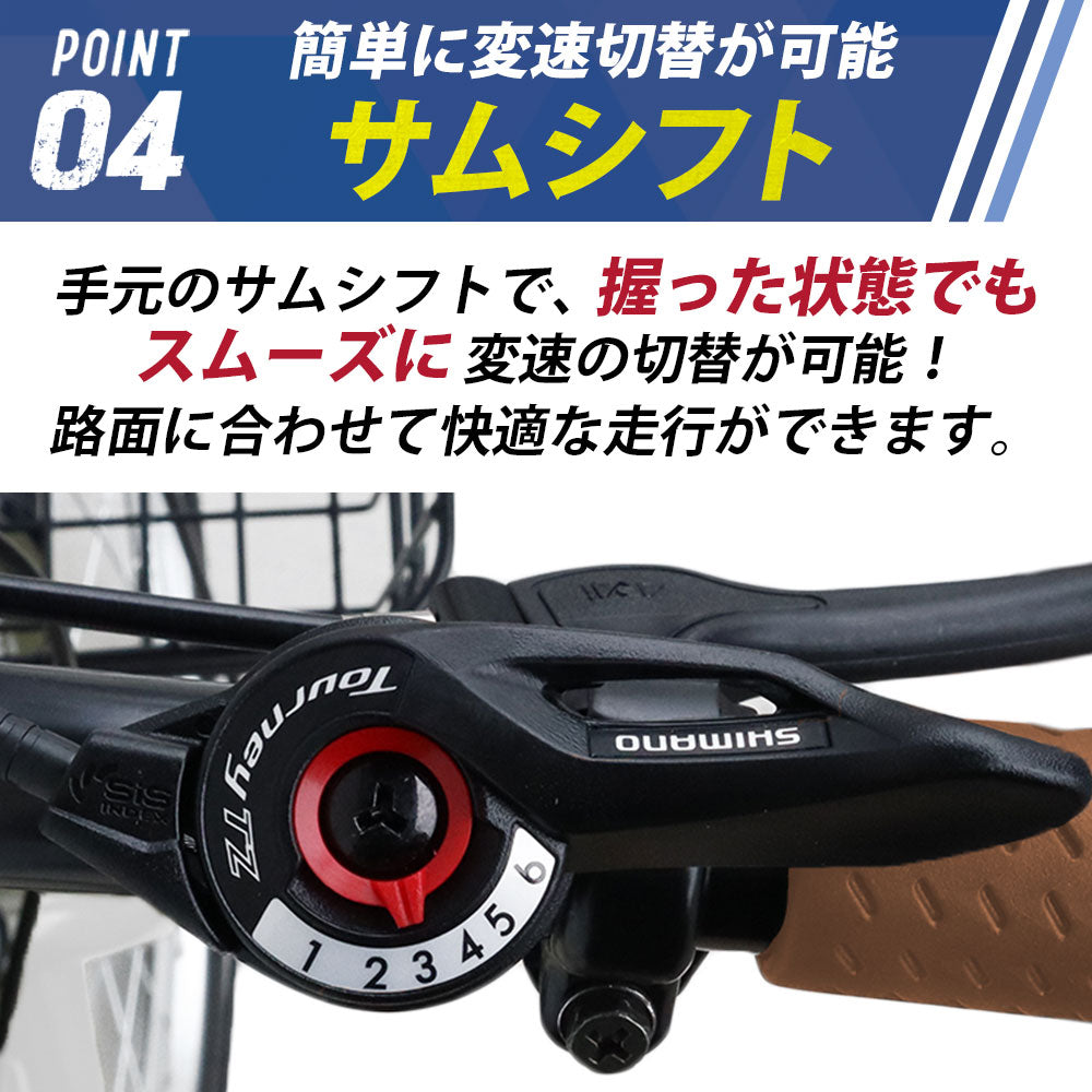 20インチ折りたたみ自転車 [AJ-08np] ノーパンクタイヤ