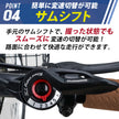 20インチ折りたたみ自転車 [AJ-08np] ノーパンクタイヤ
