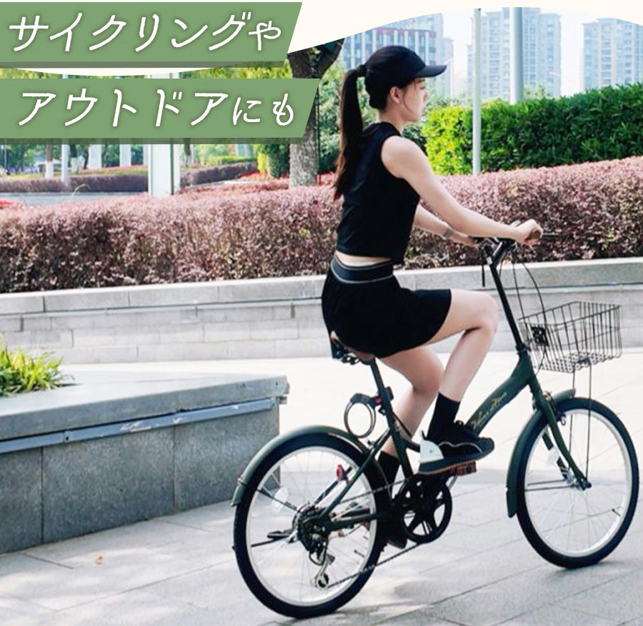20インチ折りたたみ自転車 [P008N] – AIJYU Shop