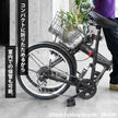 20インチ折りたたみ自転車 [EB-020] リアサスペンション