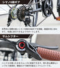 20インチ折りたたみ自転車 [AJ-08c]