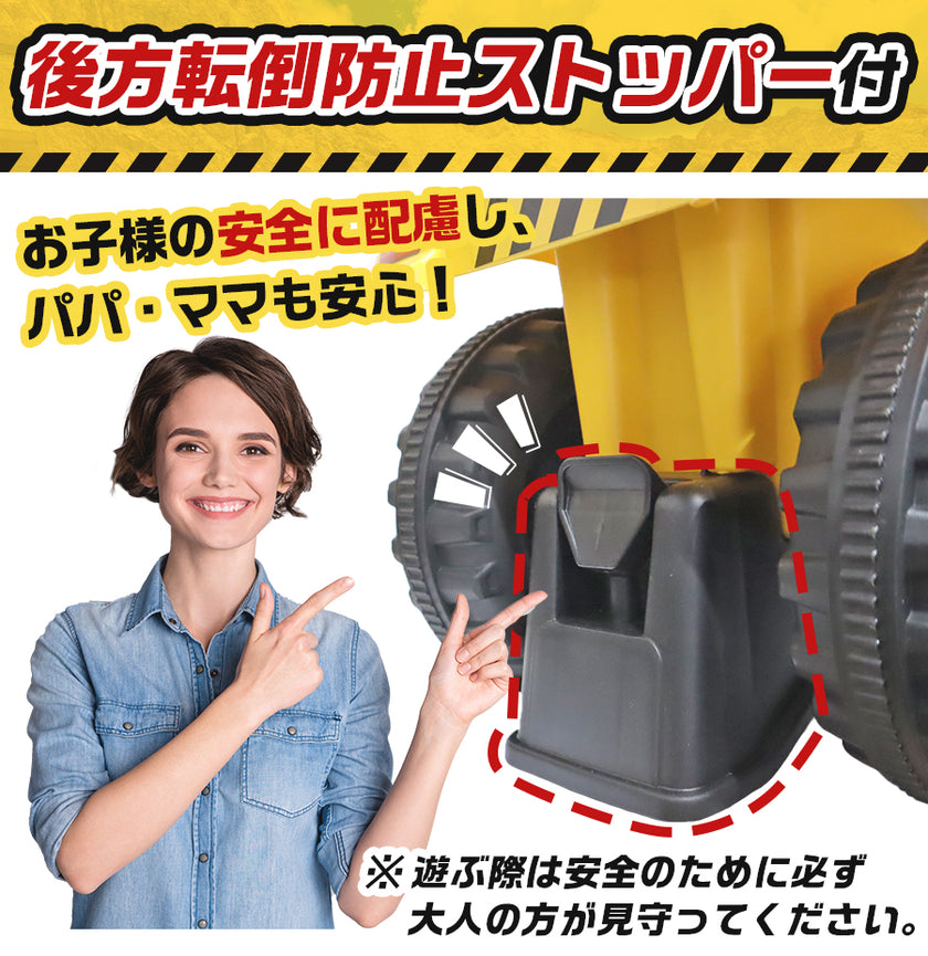 足けり乗用玩具 CAT トラクター