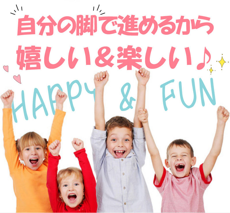 足けり乗用玩具 ジープ グラディエーター ルビコン