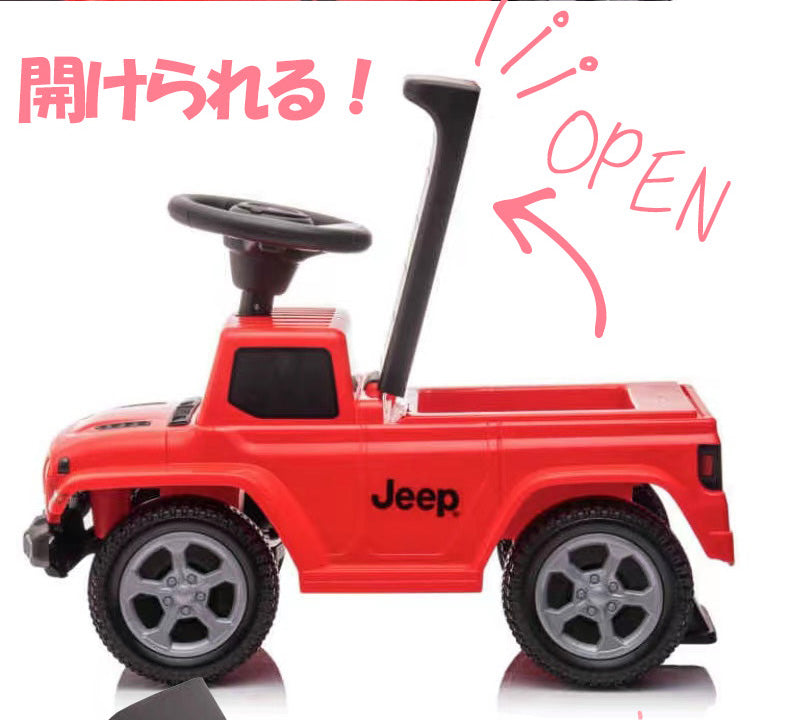 足けり乗用玩具 ジープ グラディエーター ルビコン