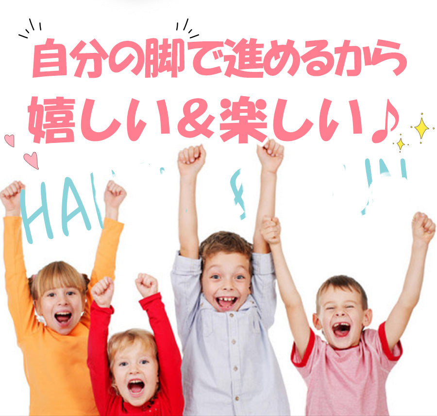 足けり乗用玩具 ジープ グラディエーター ルビコン