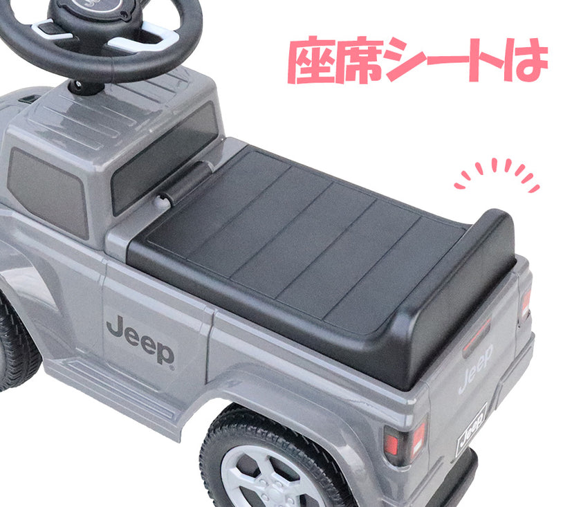 足けり乗用玩具 ジープ グラディエーター ルビコン