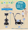 足けり乗用玩具 メルセデス ベンツ C-Class Cクラス 手押し棒 日よけ付き