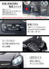 電動乗用ラジコン メルセデス ベンツ SLC