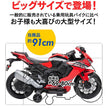 電動乗用玩具 ホンダ CBR1000RR