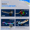 足けり乗用玩具 キックスクーター モンスターライジング