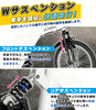 20インチ折りたたみ自転車 [AJ-01] フルサスペンション
