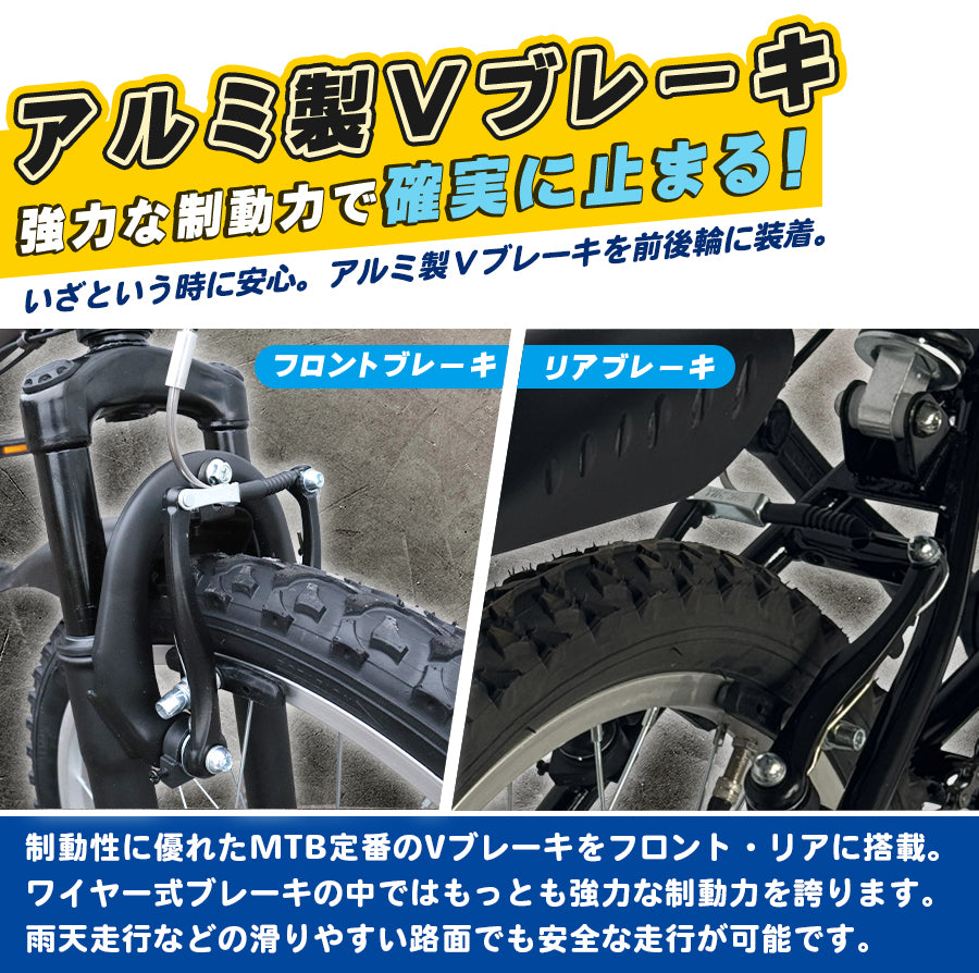 20インチ折りたたみ自転車 [AJ-01] フルサスペンション