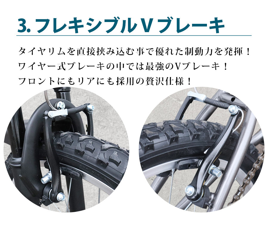 20インチ折りたたみ自転車 [AJ-01] Wサスペンション – AIJYU Shop