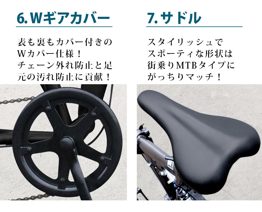 20インチ折りたたみ自転車 [AJ-01] Wサスペンション – AIJYU Shop