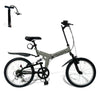 20インチ折りたたみ自転車 [AJ-01] フルサスペンション
