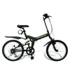 20インチ折りたたみ自転車 [AJ-01] フルサスペンション