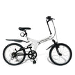 20インチ折りたたみ自転車 [AJ-01] フルサスペンション