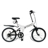20インチ折りたたみ自転車 [AJ-01] フルサスペンション