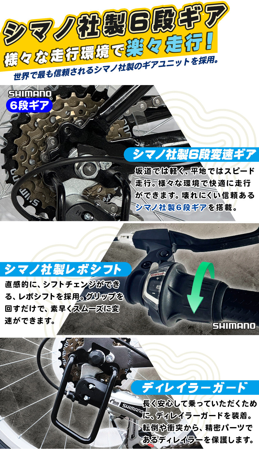 20インチ折りたたみ自転車 [AJ-01np] ノーパンクタイヤ