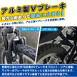 20インチ折りたたみ自転車 [AJ-01np] ノーパンクタイヤ