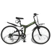 26インチ折りたたみ自転車 [AJ-02] フルサスペンション