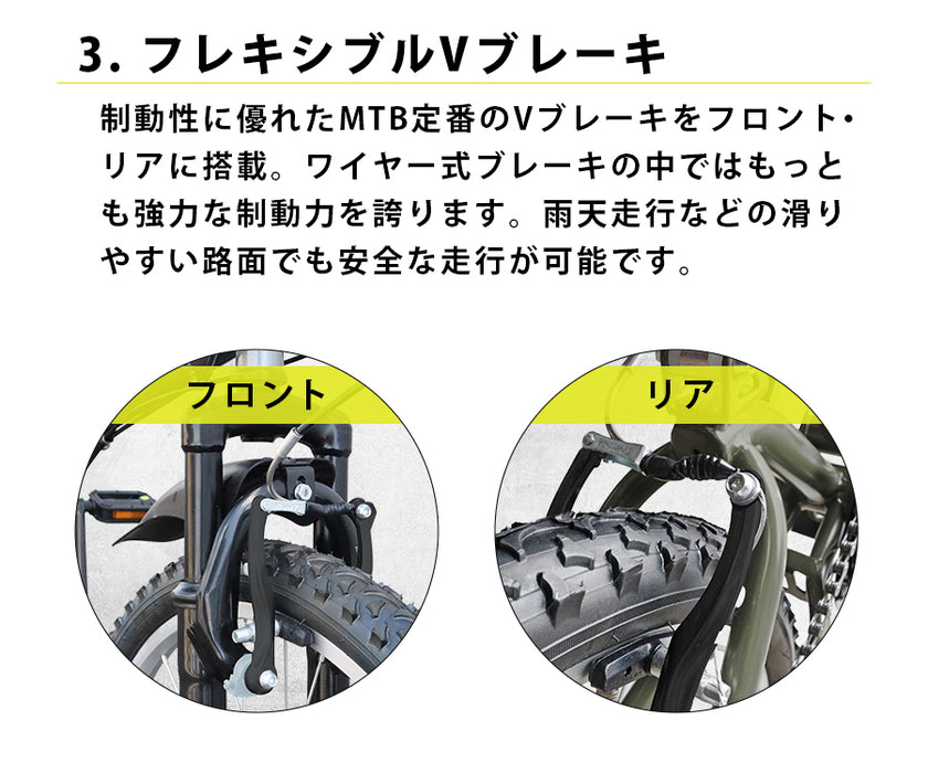26インチ折りたたみ自転車 [AJ-02] フルサスペンション
