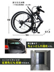 26インチ折りたたみ自転車 [AJ-02] フルサスペンション