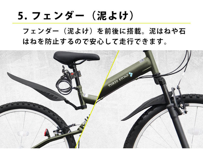 26インチ　折りたたみ自転車　TOYOTA Amazon | 折りたたみ自転車 26インチ 街乗り 軽量 マウンテンバイク 18