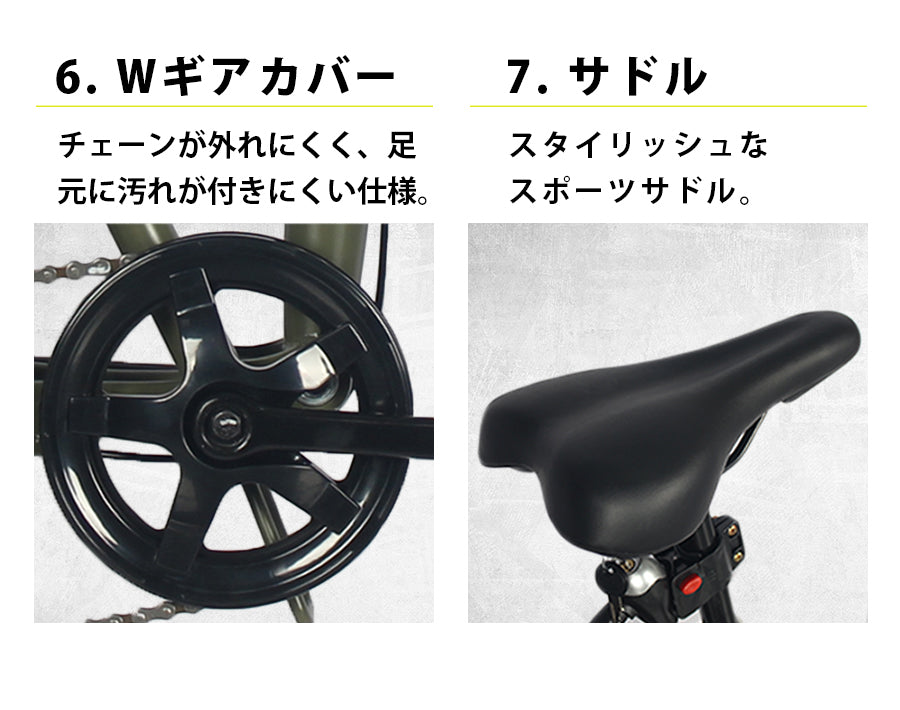 26インチ折りたたみ自転車 [AJ-02] Wサスペンション