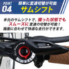 20インチ折りたたみ自転車 [AJ-08np] ノーパンクタイヤ