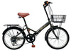 20インチ折りたたみ自転車 [AJ-08np] ノーパンクタイヤ