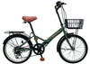 20インチ折りたたみ自転車 [AJ-08np] ノーパンクタイヤ