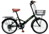 20インチ折りたたみ自転車 [AJ-08np] ノーパンクタイヤ