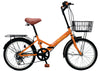 20インチ折りたたみ自転車 [AJ-08np] ノーパンクタイヤ
