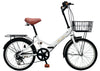 20インチ折りたたみ自転車 [AJ-08np] ノーパンクタイヤ