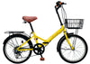 20インチ折りたたみ自転車 [AJ-08np] ノーパンクタイヤ