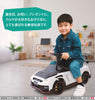 足けり乗用玩具 NISSAN GT-R NISMO (R35）