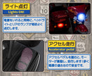 電動乗用玩具 アメリカンバイク2