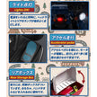 電動乗用玩具 アメリカントライク