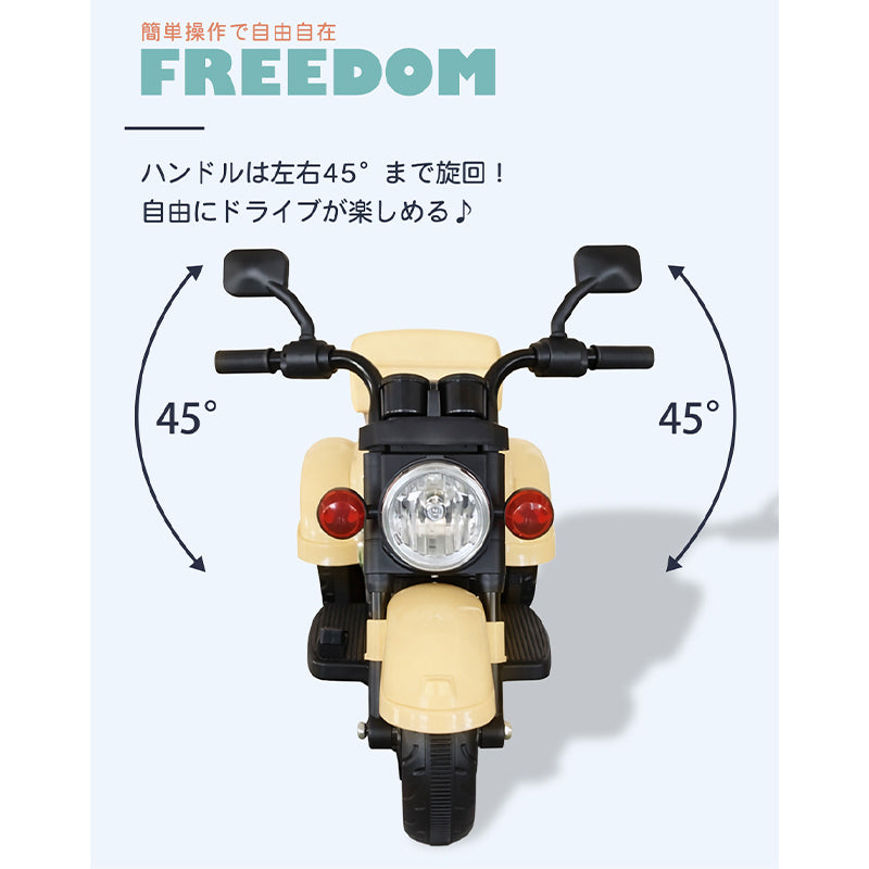 電動乗用玩具 アメリカントライク