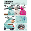 足けり乗用玩具 ベスパバランスバイク