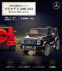 電動乗用ラジコン メルセデス ベンツ AMG G63 【新型】