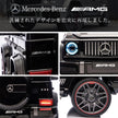 電動乗用ラジコン メルセデス ベンツ AMG G63