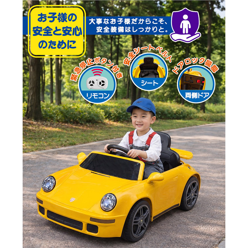 電動乗用ラジコン RUF CTR