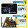 電動乗用ラジコン RUF CTR