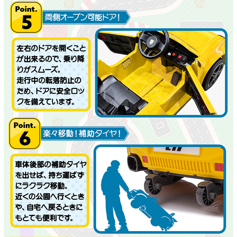 電動乗用ラジコン RUF CTR