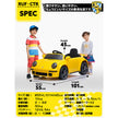 電動乗用ラジコン RUF CTR