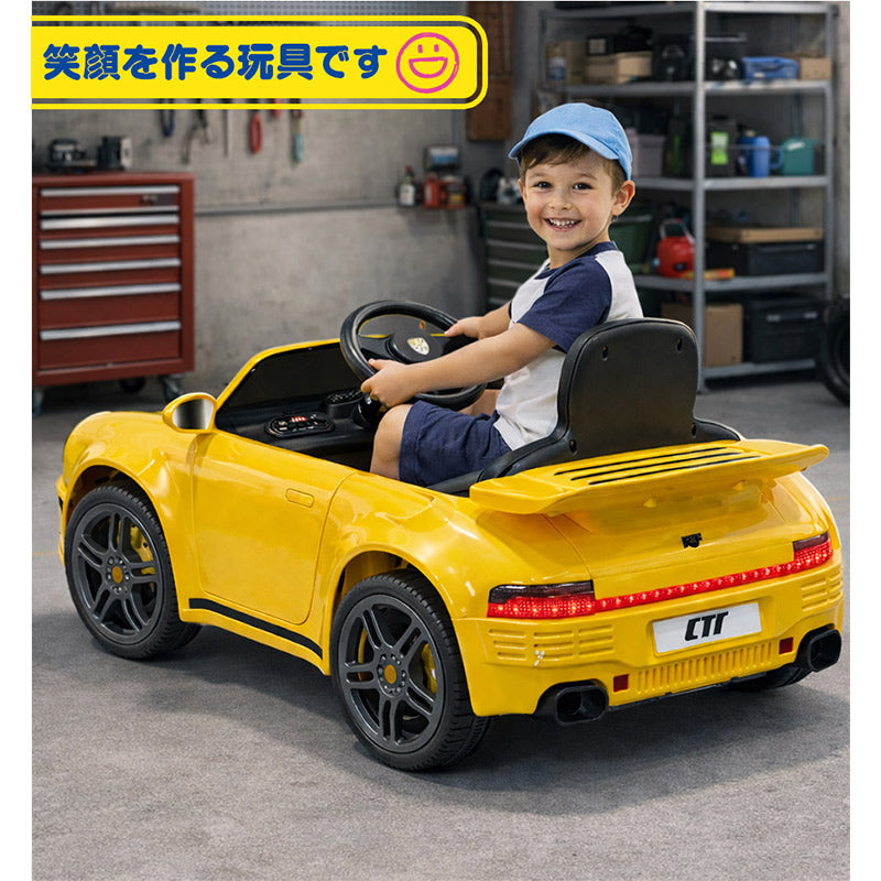 電動乗用ラジコン RUF CTR